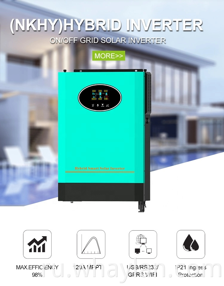 hybrid inverter